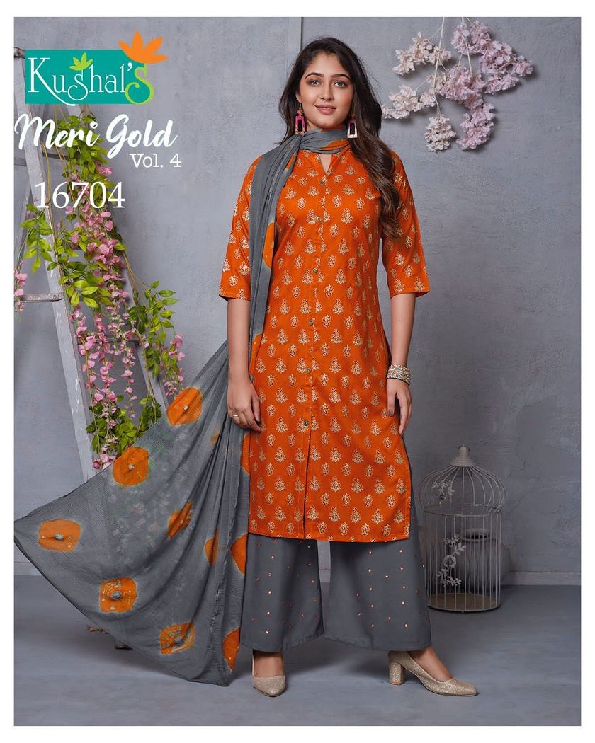 Kushal Meri Gold 4 Kurti With Plazzo And Dupatta Rayon Readymade Dress Collection